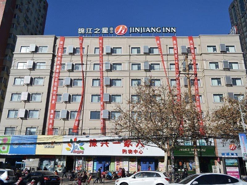 Jinjiang Inn Select Zhenzhou Dongfeng Road Technology Market Zhengzhou Zewnętrze zdjęcie